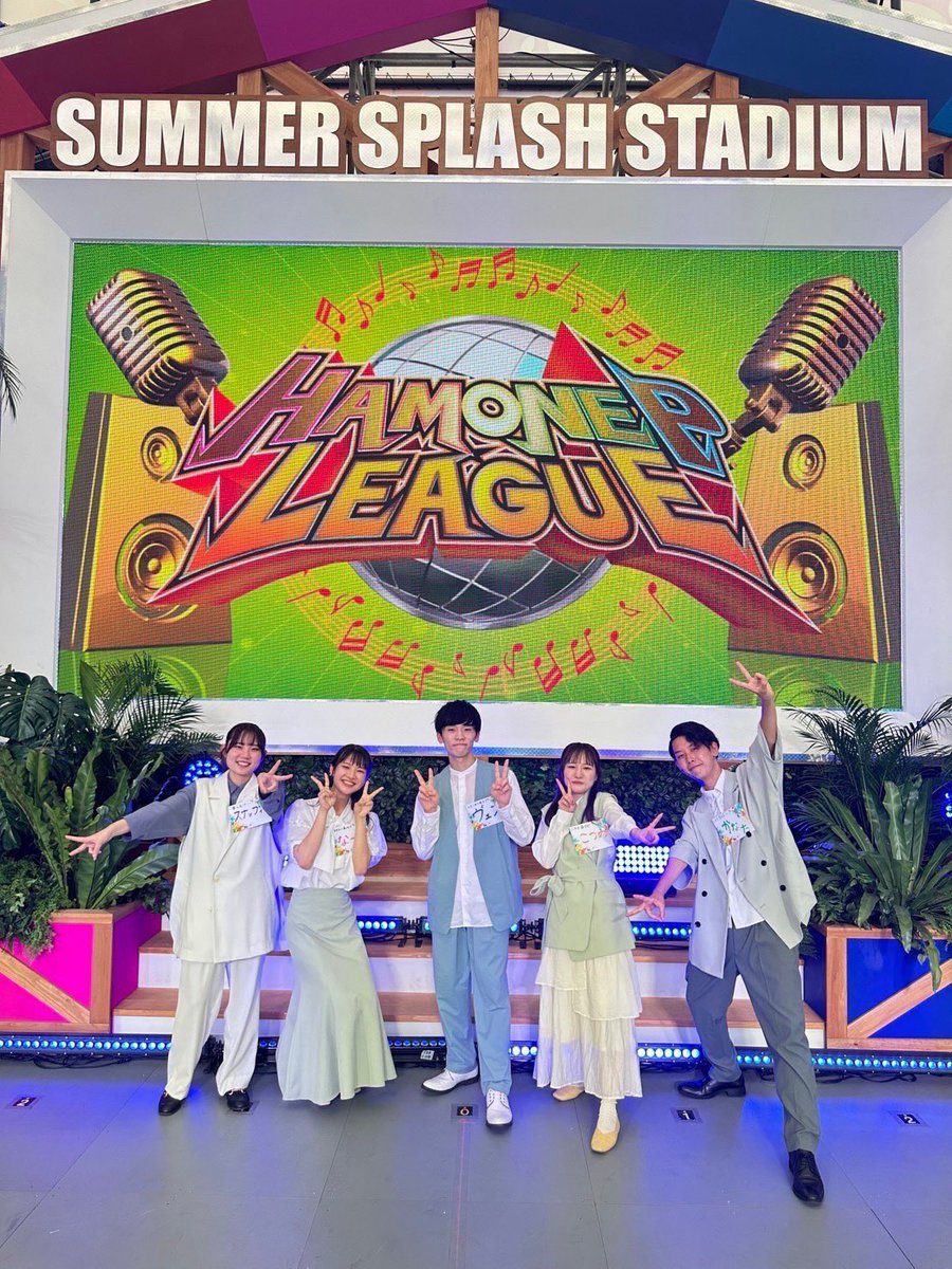 utakaruta_crepa's tweet photo. ハモネプLIVE終演いたしました！！

レジェンドの皆様との共演や、新曲として「涙そうそう」の披露など、2週に渡り幸せな時間を過ごさせて頂きました😭

すべての方に感謝の気持ちでいっぱいです！
ご来場下さった皆様ありがとうございました✨

#ハモネプ #ハモネプライブ
 #お台場冒険王 #うたかるた https://t.co/uCIDfd0IMl