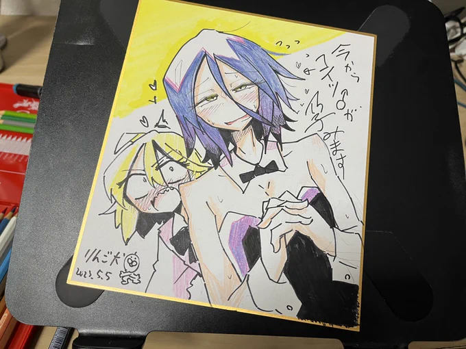 ご注文いただけて嬉しいのでリンク貼ります。 リクエスト色紙描きます:BOOTH 