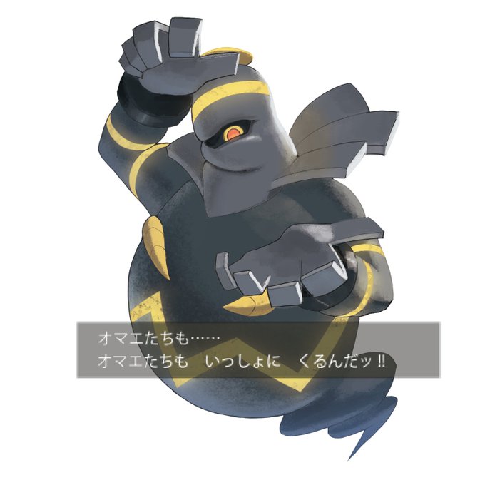 これはお気に入りだけどあまり乱用すべきではない画像です(ゲームプレイ済みの人には伝わるはず)