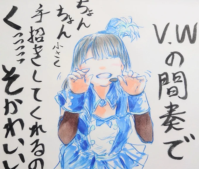 3rdのここの久保田さんにいつも恋に落ちる。