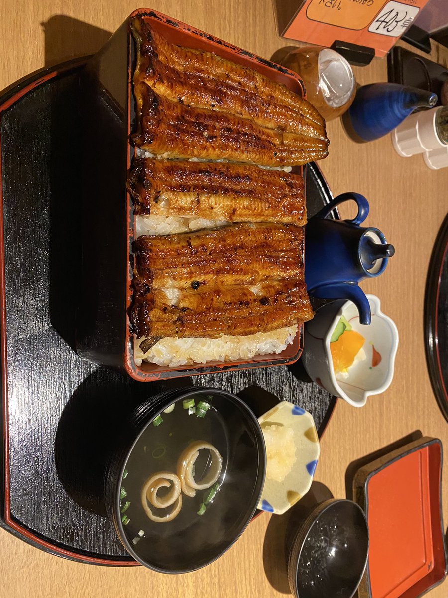 丑の日なので🥹🥹🥹