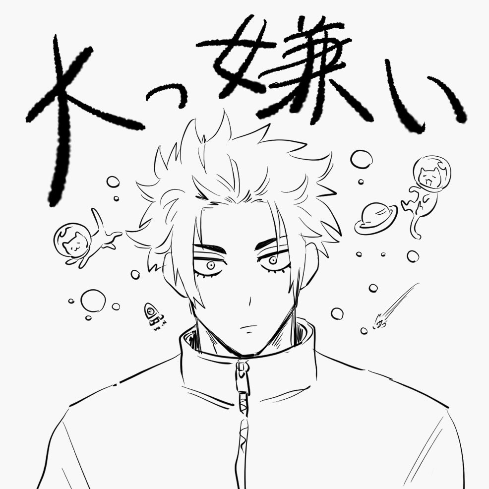 rkgk 大ダメージを受ける冴ちゃん