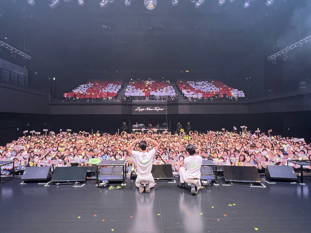 NFlyingofficial's tweet photo. 2023 SEUNGHYUB &amp; HWESEUNG of N.Flying LIVE 'FOREST OF 2RAVELERS' IN TAIPEI

N.Fia와 함께한 TAIPEI 숲의 탐험도 대성공💕
The journey of TAIPEI forest with N.Fia was also a great success💕

#NFlying #엔플라잉 #FOREST_OF_2RAVELERS #FO2 https://t.co/Zw96MoNuzP