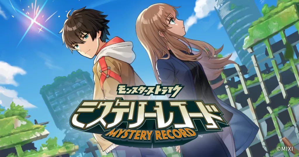 【本音レビュー】暇つぶしにピッタリのお手軽オススメ #神ゲー あります！

『2023最新！おすすめお手軽で面白いゲームランキング【超厳選】』

1位 ロードモバイル
2位 トゥーンブラスト
3位 ミステリーレコード
…
#ゲーム #アプリ
⬇️続きはこちら⬇️
sakuya-game.com/ranking-game-a…