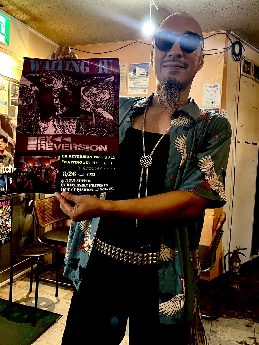studioolive1988's tweet photo. EX REVERSIONのBBさんが8月リリースのNEWアルバムのポスター持参でご来店!!
改めていろいろお話できて楽しかったです!BBさんの飾らず自然体な感じが本当に最高でした。
ありがとうございました!
早速アルバム聴かせていただきます🔥🔥🔥
#BBalone
#EXREVERSION
#WAITING4U https://t.co/ClAXjmys4D