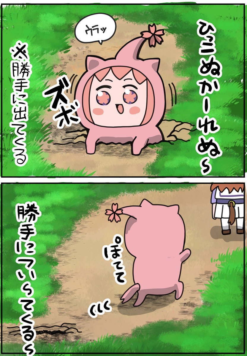 今月はめちゃんこ忙しかった… #今月描いた絵を晒そう
