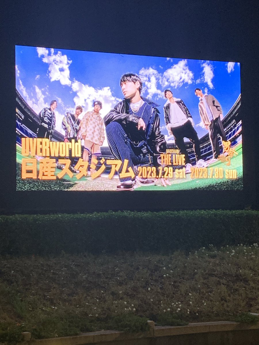 ru1y_x's tweet photo. 男祭りいってきた！
めっちゃ楽しかったぞ！！オラ！！ https://t.co/dWmV8r1jvG
