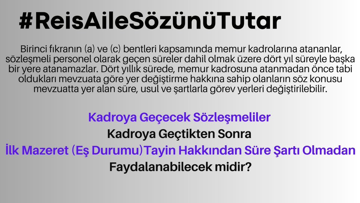 Kadro veriliyor.Cumhurbaşkanı diyorki sözleşmeden kadroya geçenler kadrolular hangi hakka sahiplerse onlarda o hakka sahip olacaklardır.Sonuç olarak Reis söz verdi bakanlıklar uygulamıyor. Buradan tek bir ağızdan gür bir sesle yine sesleniyoruz . 
<a href="/tcbestepe/">T.C. Cumhurbaşkanlığı</a>
#ReisAileSözünüTutar