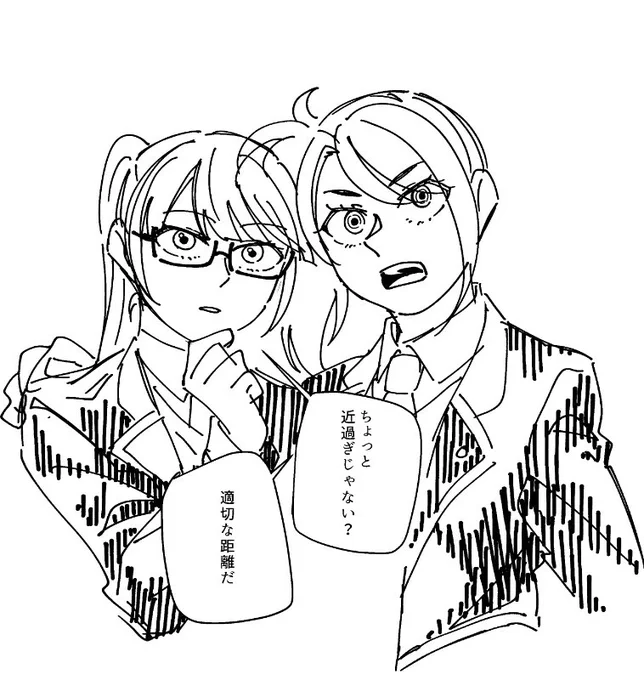 らくがきシオみれ