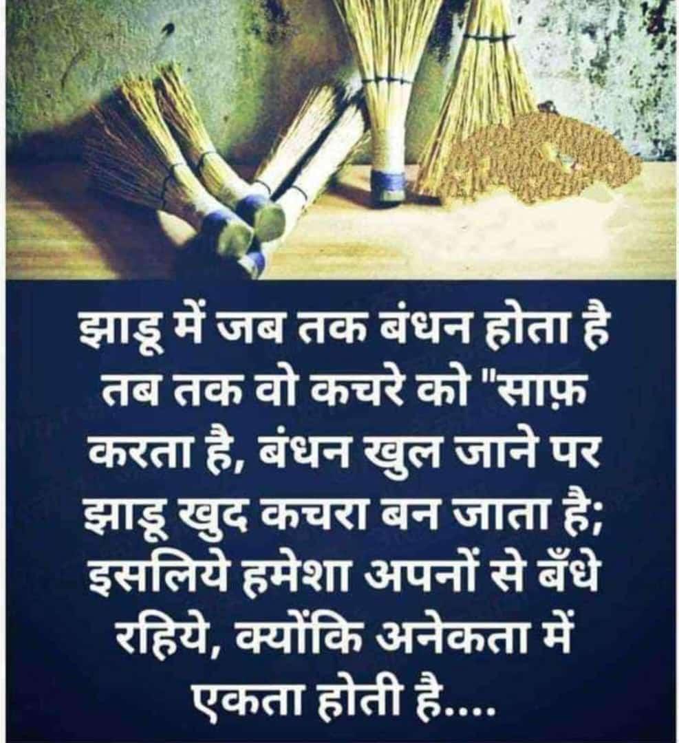 Radheyshyam sharma (@radheys98647391) on Twitter photo 