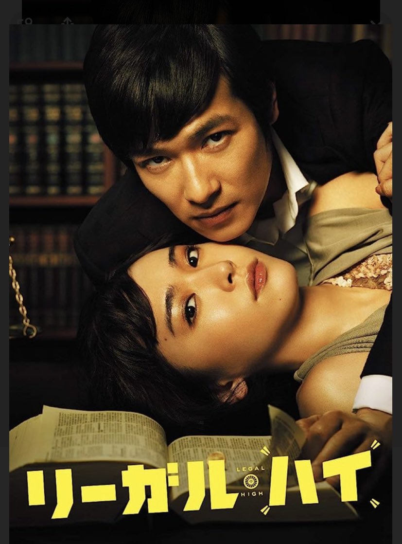 あ*ん様 リーガル・ハイ　シーズン2+TVSP2 あ*ん様 リーガル・ハイ シーズン2+TVSP2 リーガル・ハイ