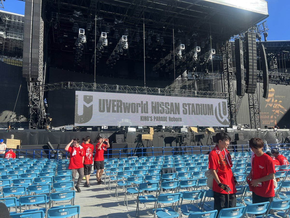 lightbf423's tweet photo. 忘れたくない、忘れられない夜がまた増えた！

最高の祭りをありがとう！
#UVERworld男祭り
#UVERworld https://t.co/HHGQMDhgYT
