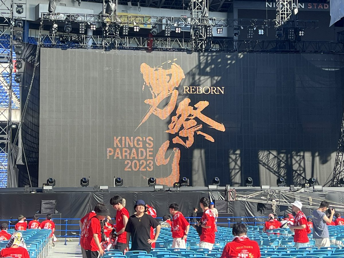 lightbf423's tweet photo. 忘れたくない、忘れられない夜がまた増えた！

最高の祭りをありがとう！
#UVERworld男祭り
#UVERworld https://t.co/HHGQMDhgYT