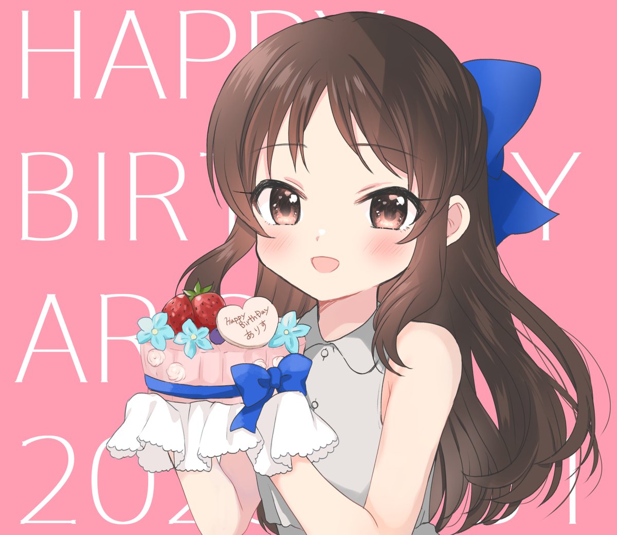 tachibana arisu 1girl happy birthday solo food brown hair cake long hair  illustration images