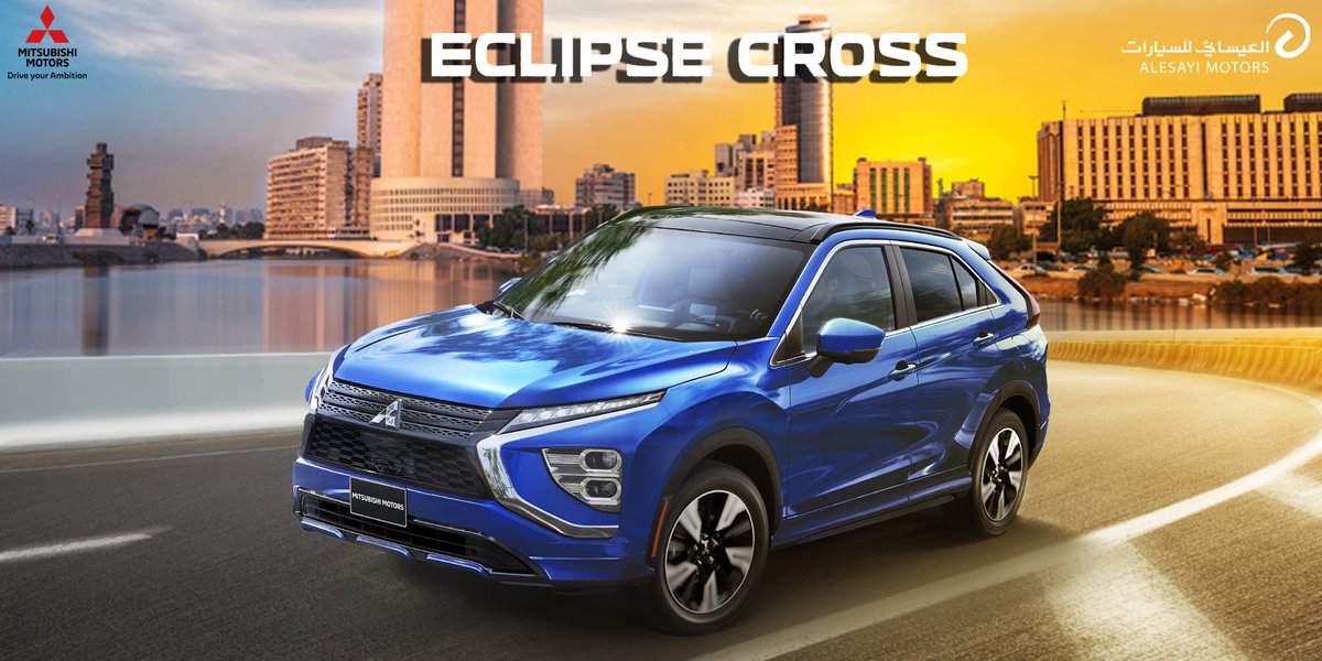 alesayi_motors's tweet photo. Eclipse Cross
سيارة أنيقة متعددة الاستخدامات
صُممت لتناسب جميع احتياجاتك.
ـ
ـ
#اكليبس_كروس
#ECLIPSE_CROSS
#العيسائي_للسيارات
#ميتسوبيشي
#mitsubishi https://t.co/bfMoqKhnhM
