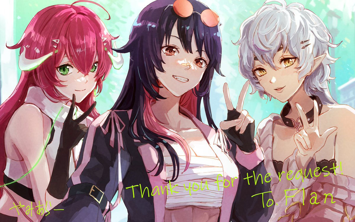 「Skebリクエストもありがとうございました!  Thank you for th」|やみあらーのイラスト