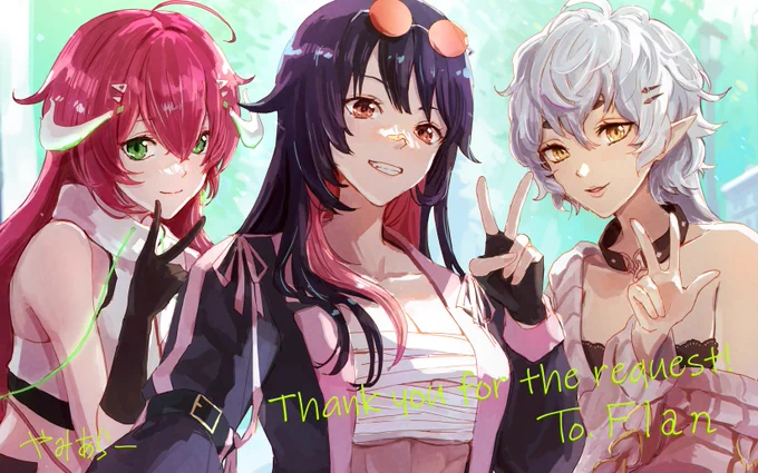 Skebリクエストもありがとうございました!  Thank you for the request! #Skeb #Commission