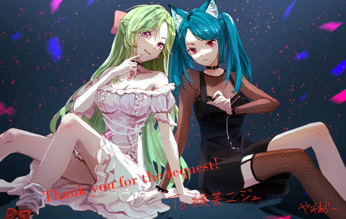 「Skebリクエストもありがとうございました!  Thank you for th」|やみあらーのイラスト