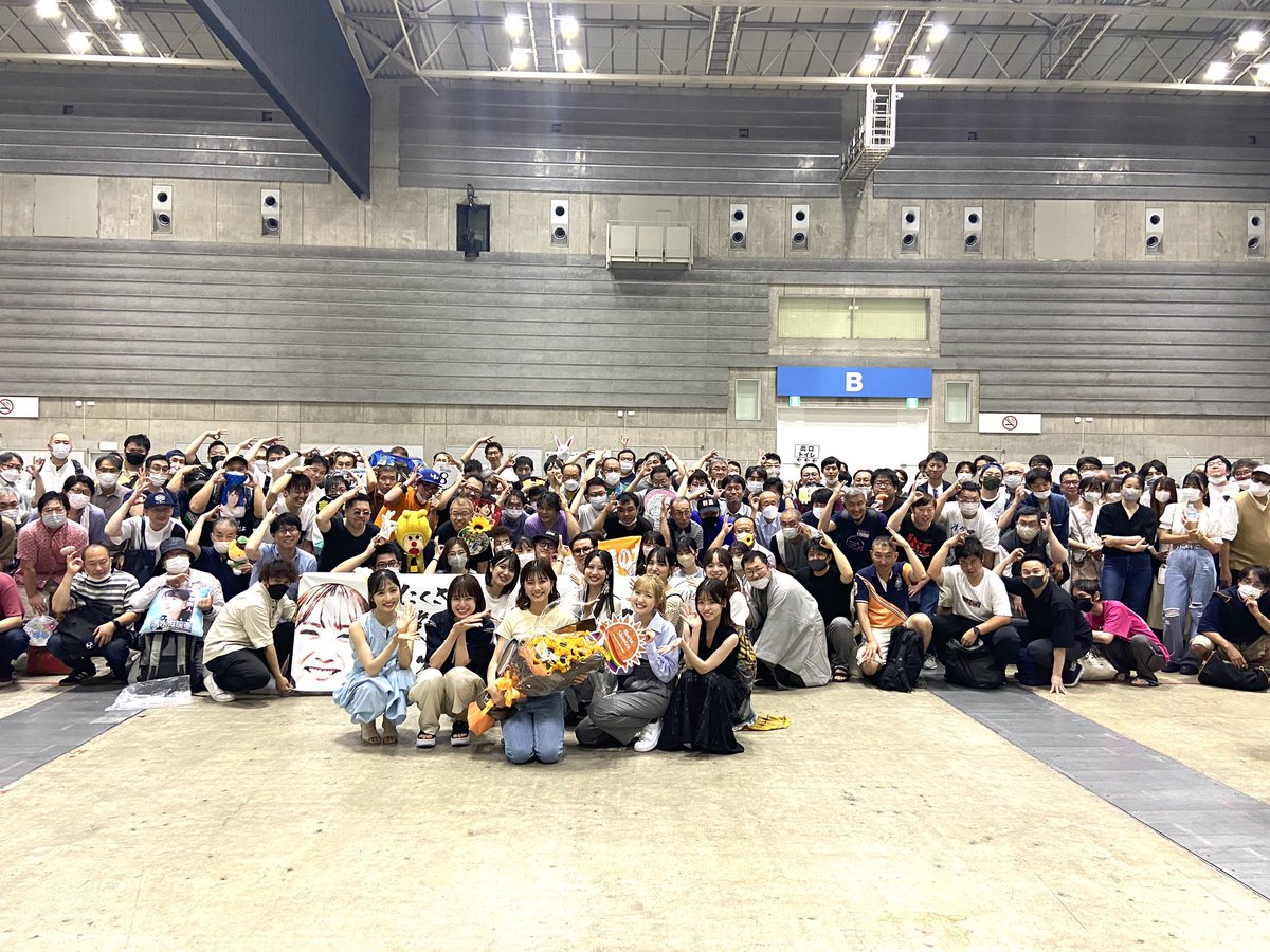 AKB48_staff tweet picture