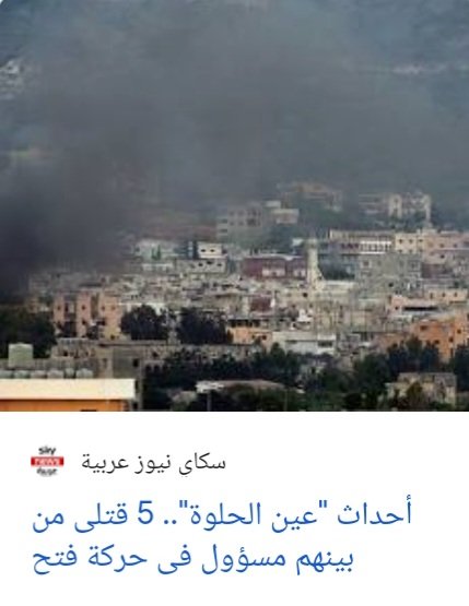 Nasir Jomblat tweet media