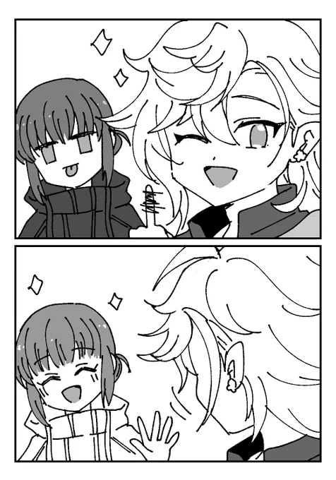 夏マーリンと夏オベロン並べたい