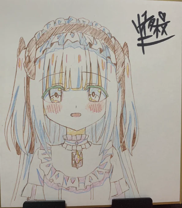 ミニ色紙3枚目 