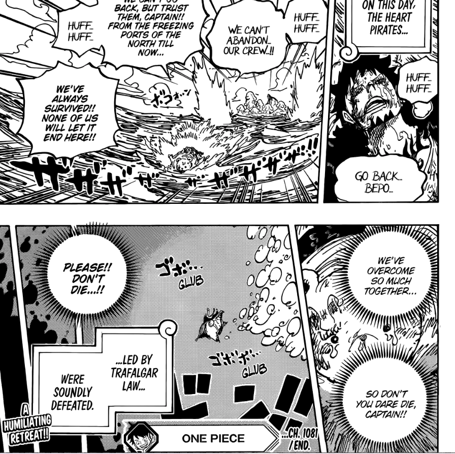 Typical Joe on X: #ONEPIECE Theory All Roads Lead to God Valley