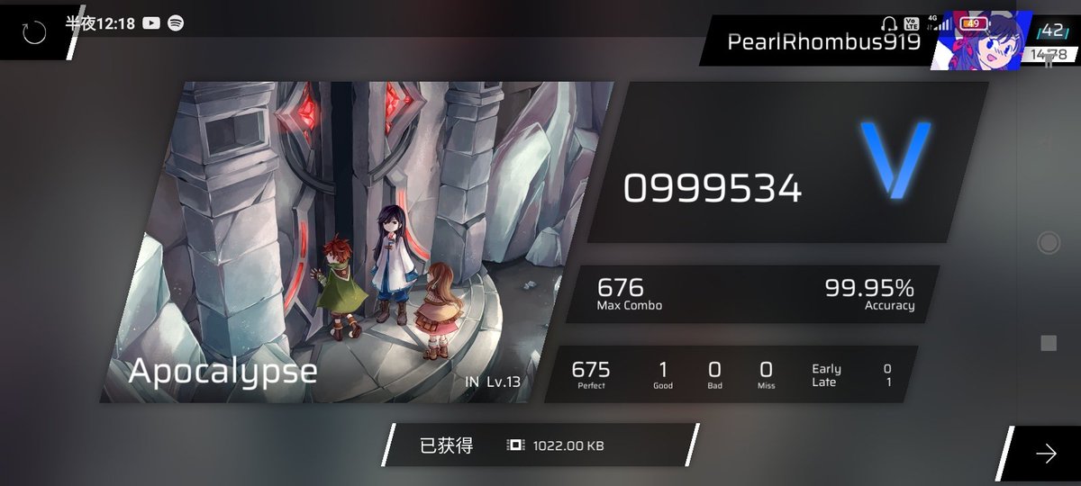 xiaosi04540917's tweet image. #phigros #1good