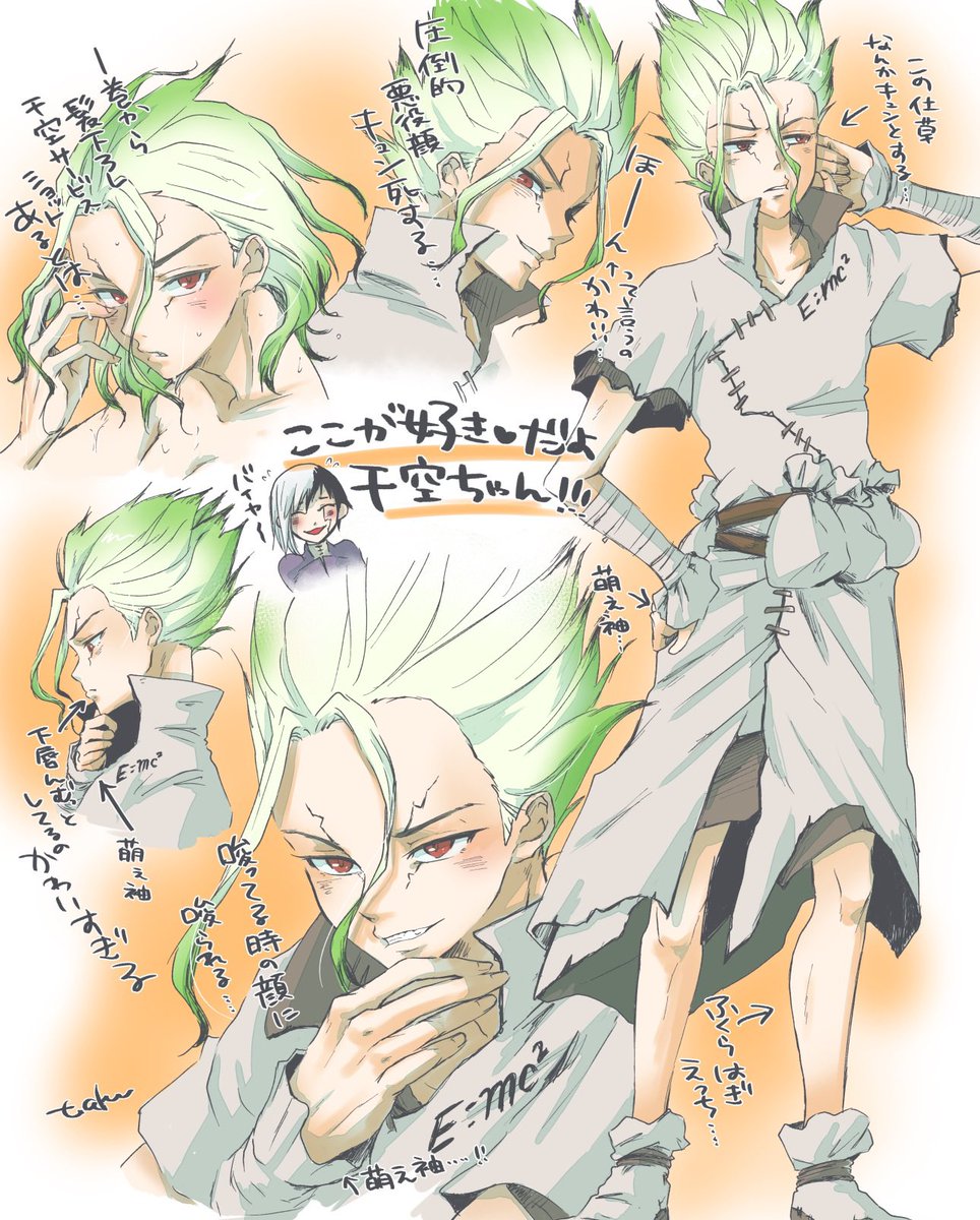 #このタグを見た人は推しの初描きと現在の絵を載せる
ハマりたての熱い情熱を感じる笑 