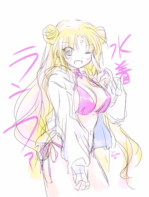 水着蘭花