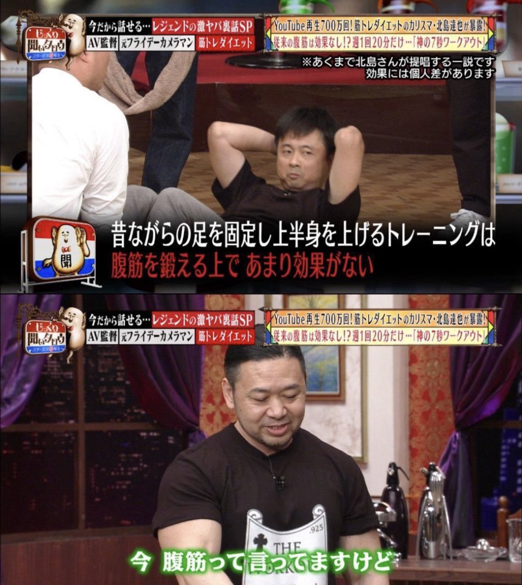 tyomateee's tweet photo. これ信じられない程効くから試して欲しい https://t.co/Nl31dWzQkw
