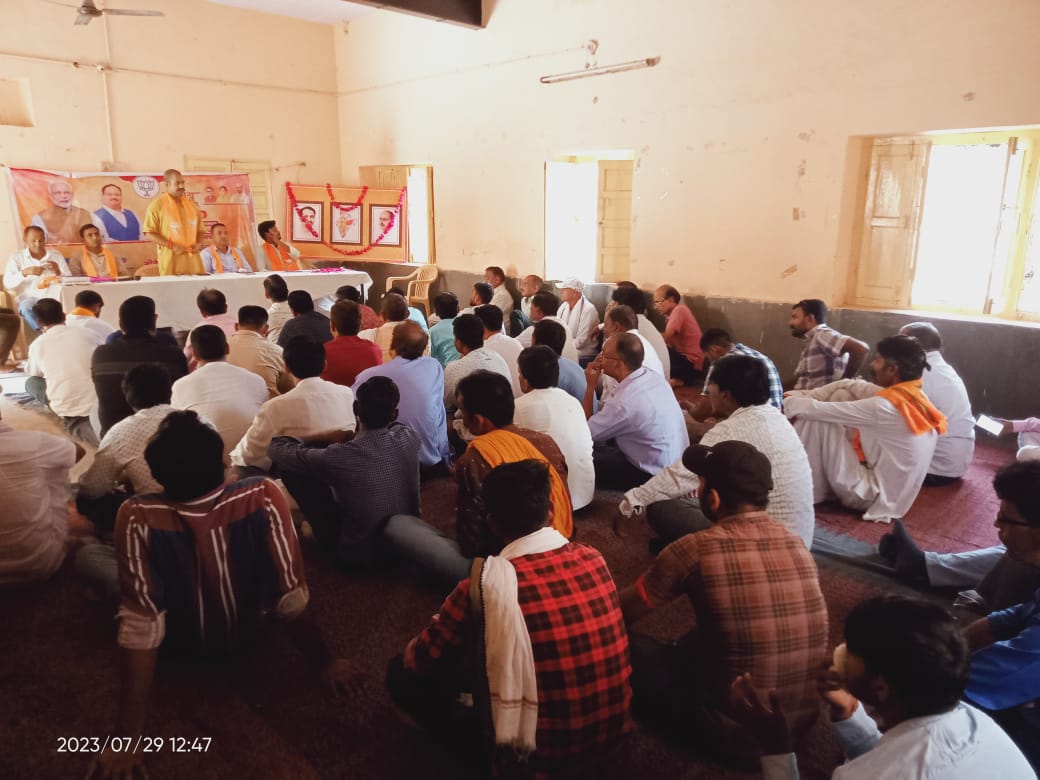 rastrgaurav's tweet photo. नमो वॉलिंटियर कार्यशाला बूंदी जिला
नही सहेगा राजस्थान
@chshekharbjp https://t.co/PNkzR0Dj9R