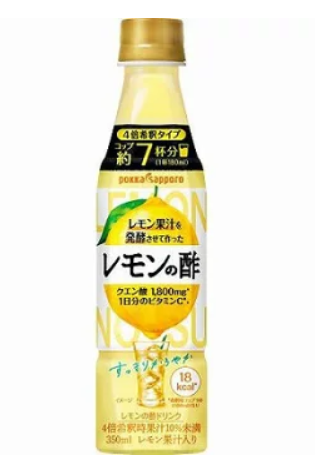 YasuRadio's tweet photo. 酔い具合はいい感じなんだけど

おつまみ まだあるし
なんなら 柿ピー ポリポリしながらチビチビやりたいんだよ
って人に超オススメ

炭酸水で割ったら　それっぽい 

朝用にストレートタイプもオススメ

健康にもイイ

私はほぼコレとプロテイン飲んでバナナ食べながら出勤
https://t.co/bXBe6k22Ct https://t.co/hxaTbvf0yX