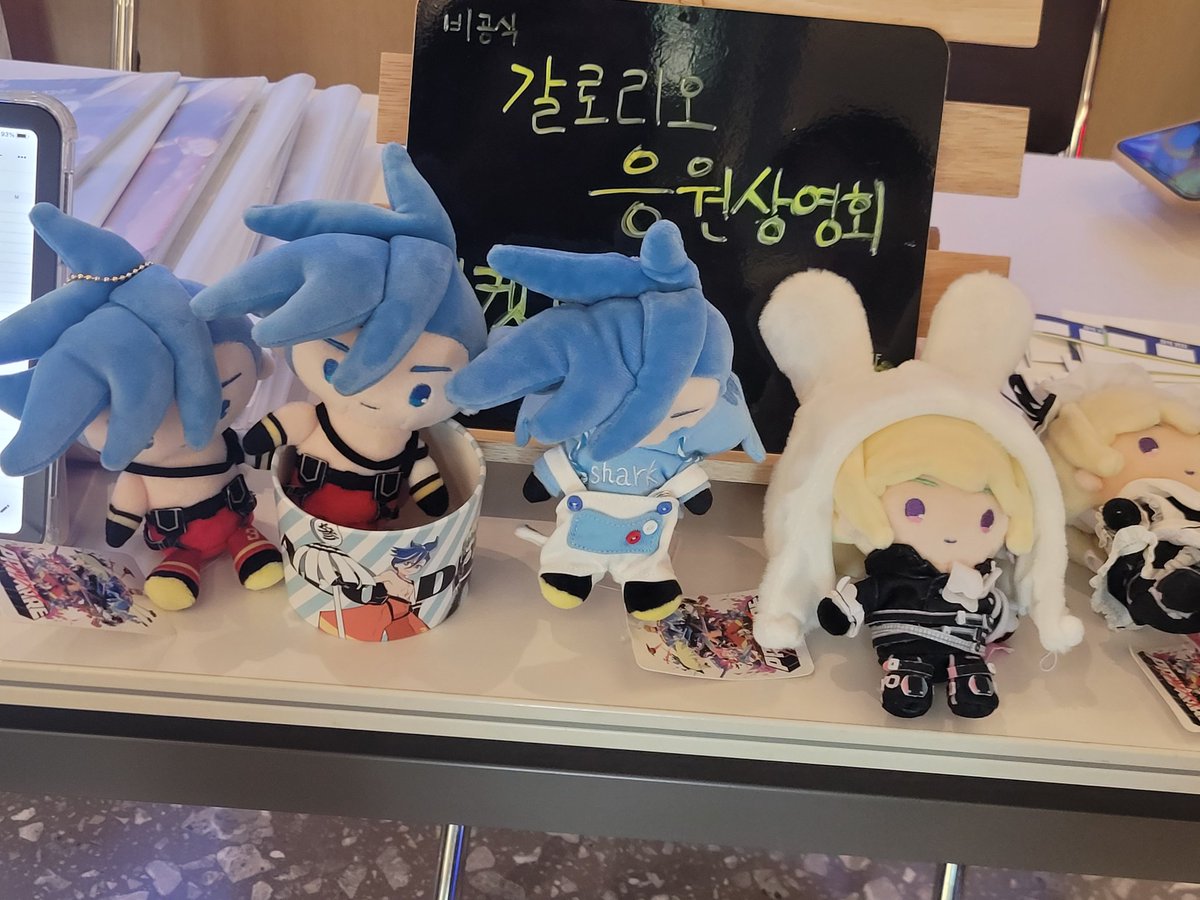 Mental_runaway's tweet photo. 응상후기~
5달 만의 응상이라 기대도 되고 좀 설렜는데 역시 좋았다! CP응상은 처음이라 걱정도 했었는데 막상 도착해보니 걱정은 무슨.. 즐기기 바빴음ㅋㅋㅋㅋㅋ
사진은 세팅 직후에 찍었던 모습 https://t.co/4AQFfTppXG