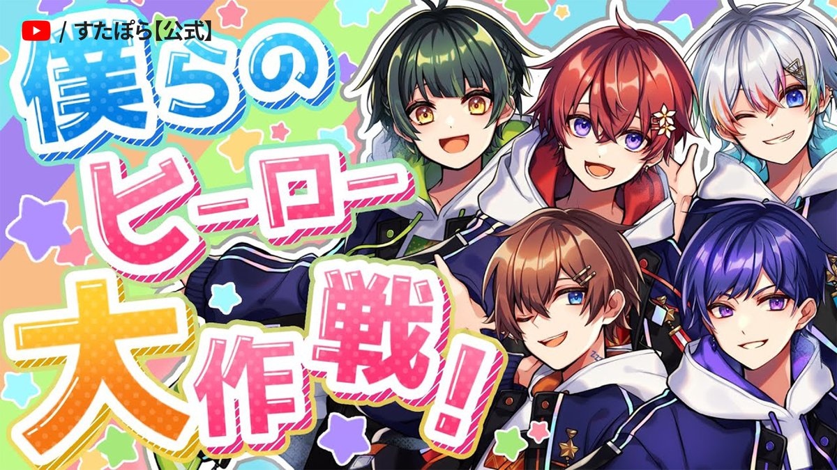 YouTube Japan tweet media