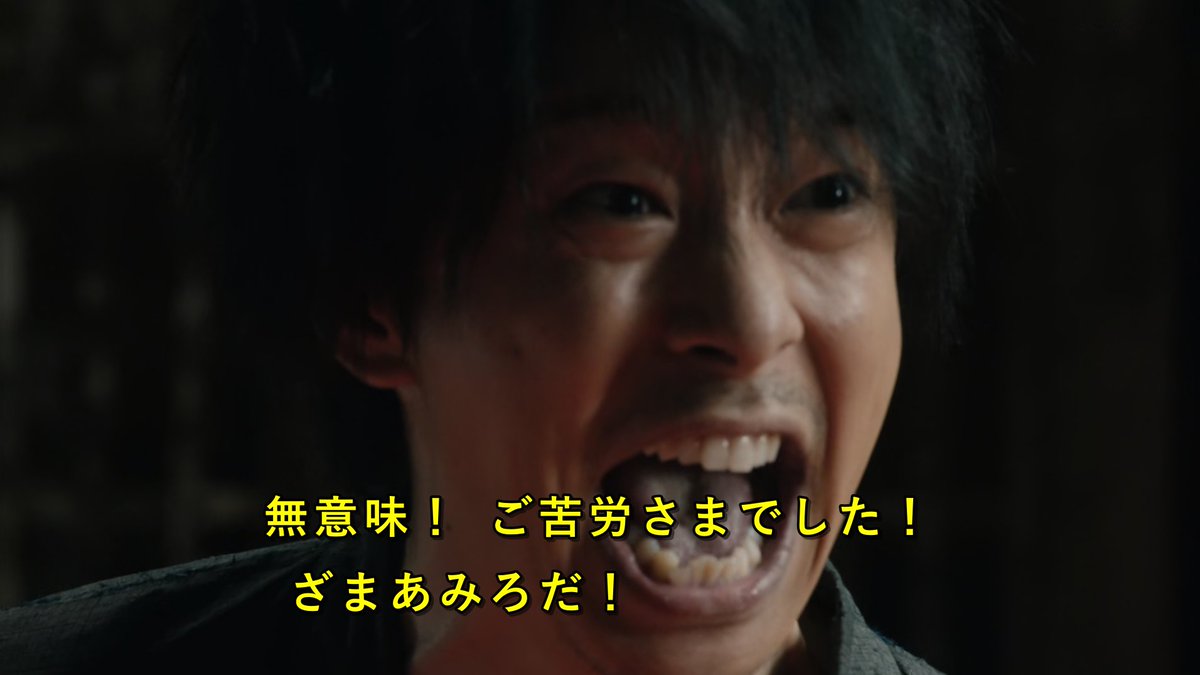 G3gas's tweet photo. @Yasuda9432 https://t.co/K1XOgVSKKZ