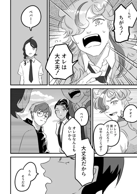 展示(3/6)