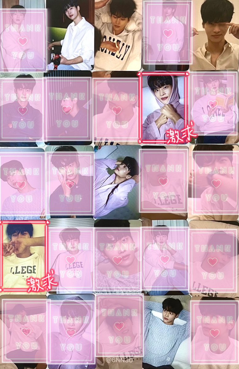 m414_68N's tweet photo. 【更新①・交換】
A！CHAHAKYEON N エン えねねん ランダムフォトカード

《譲》
1枚目

《求》
2枚目 トレカ
ピンク お手手でギュッて
してるトレカ1番探してますㅠㅠㅠㅠ

郵送(追跡・窓口どちらか)
同日発送希望(平日か土曜)
スリーブ 硬質ケース 水濡れ防止対策の上発送致します！ https://t.co/h02eDPOPrJ