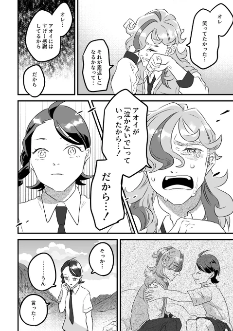展示(4/6)