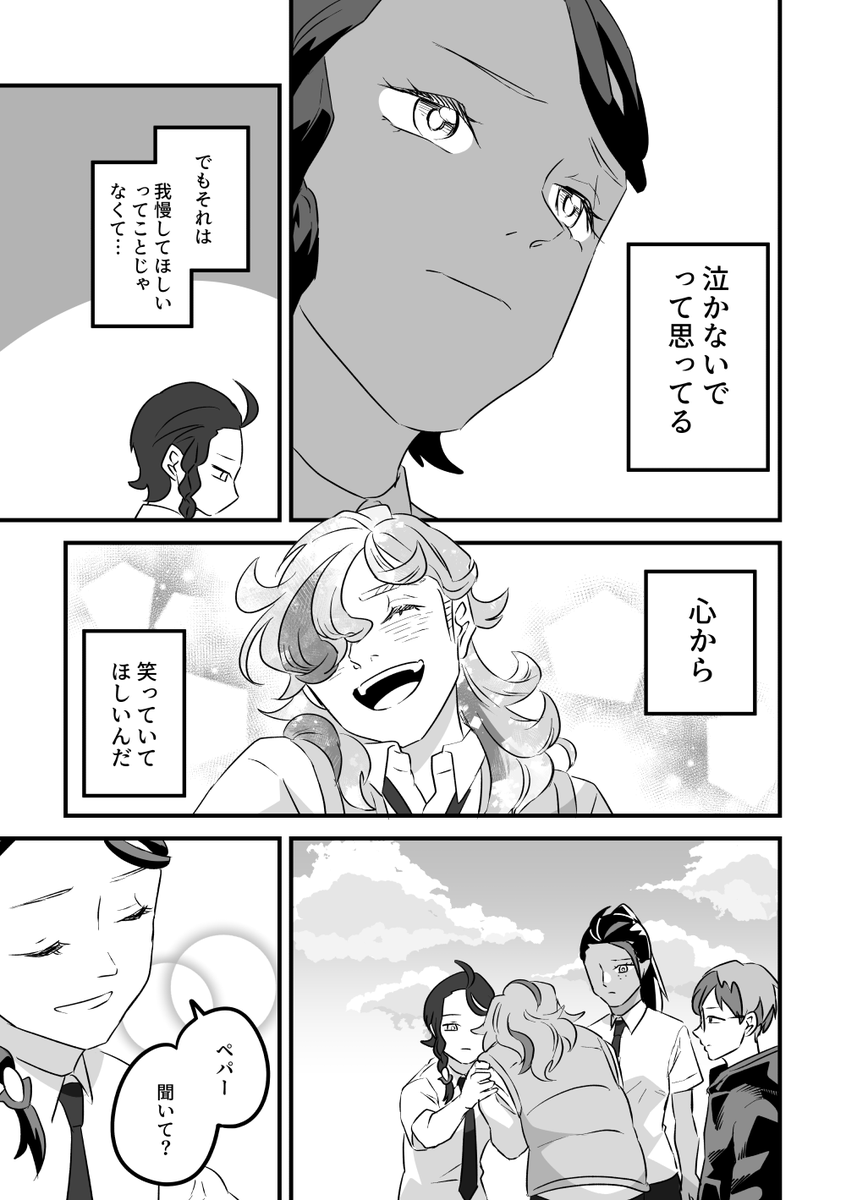 展示(5/6)