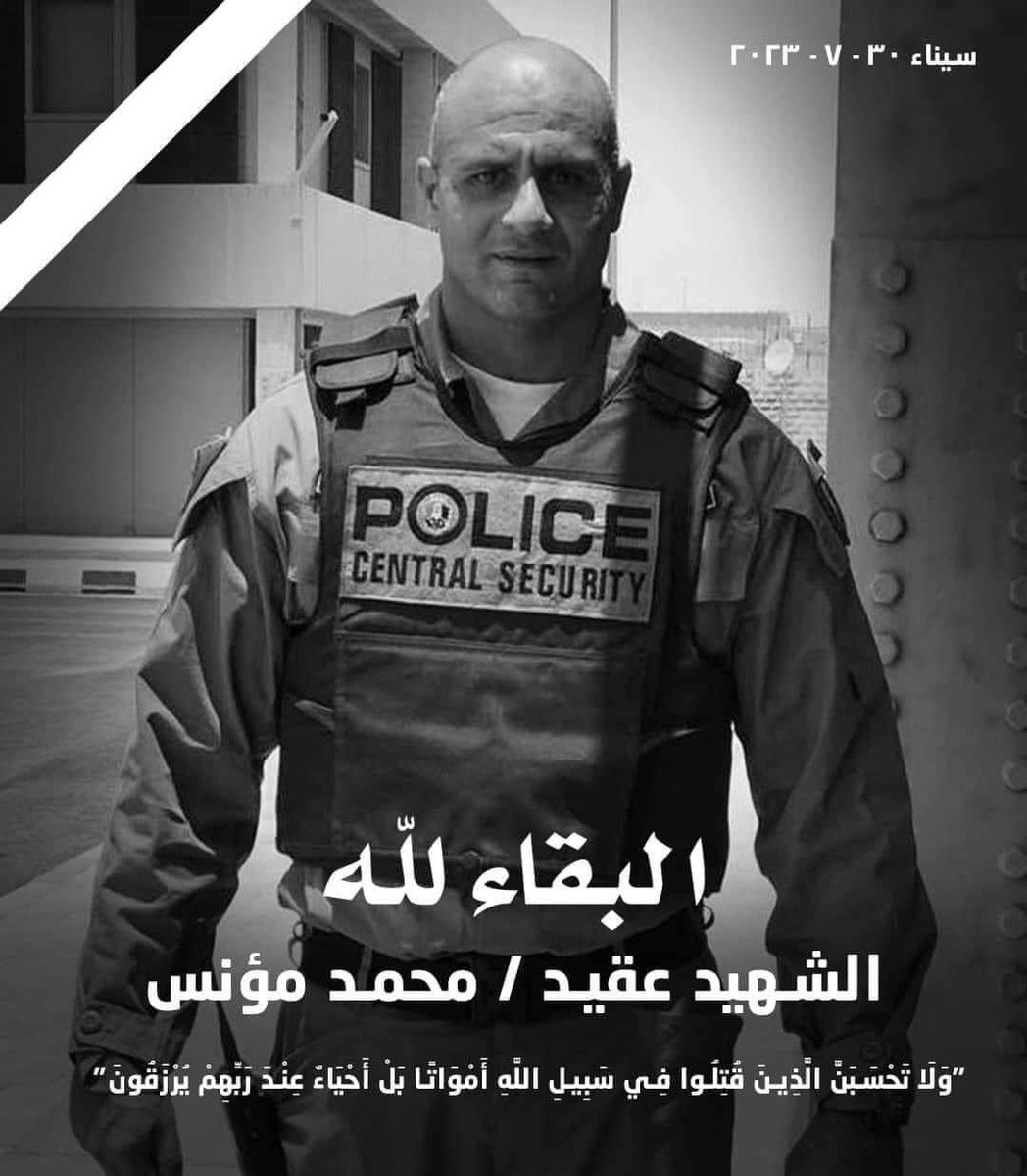 _khaled142 tweet picture