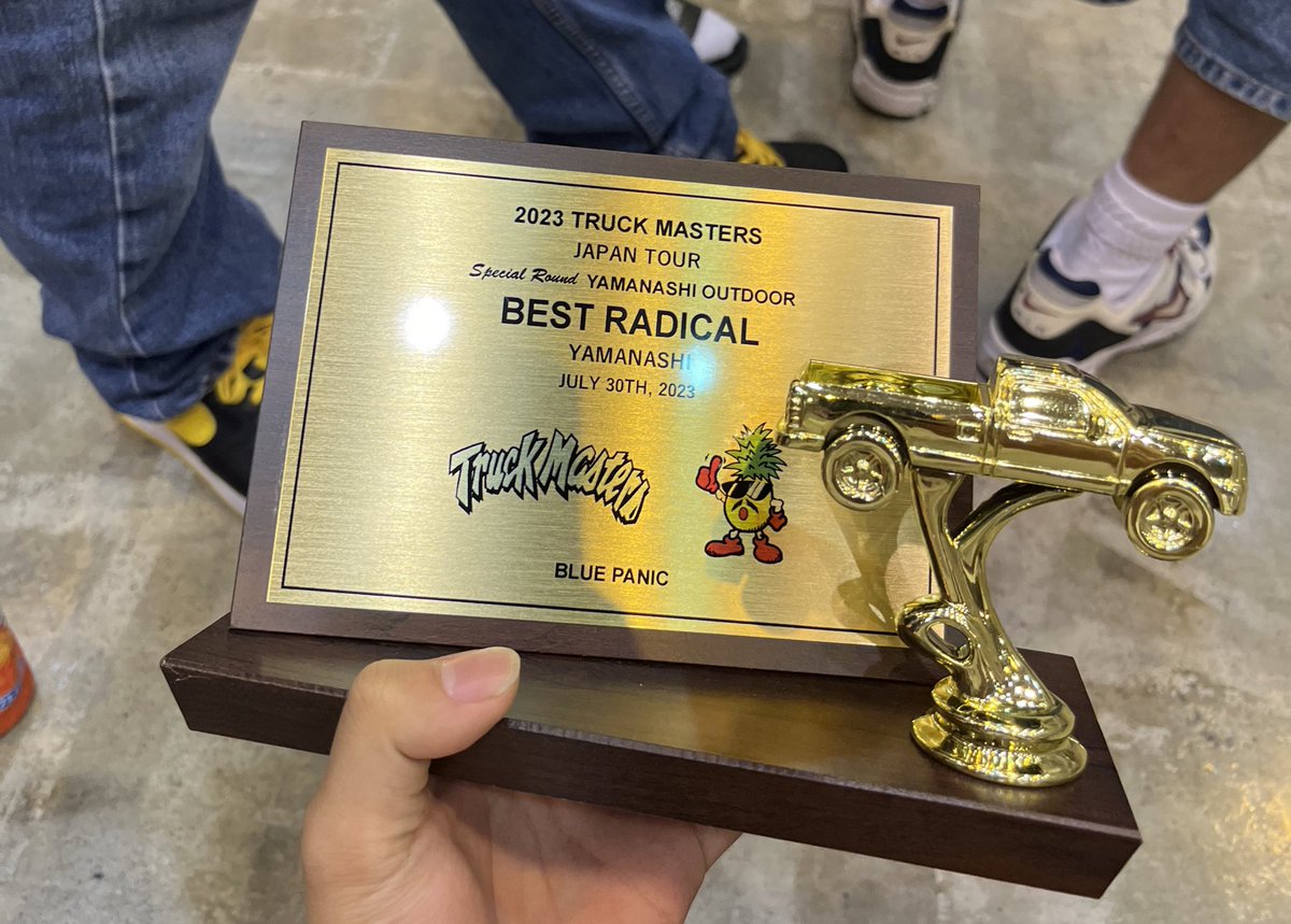 トラマスでBEST RADICAL ‼️‼️