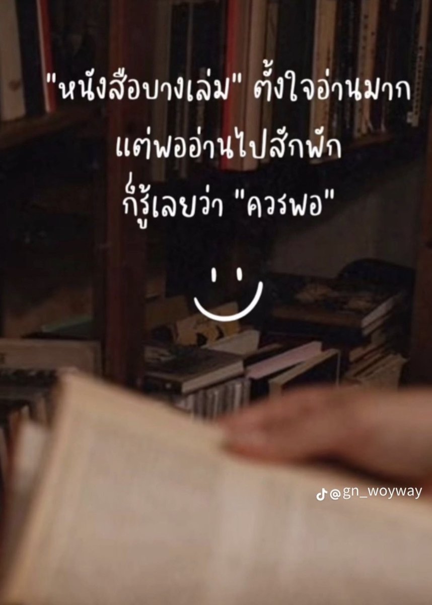 หมัมหมีหลิงหลิงออม💓🌈 tweet media