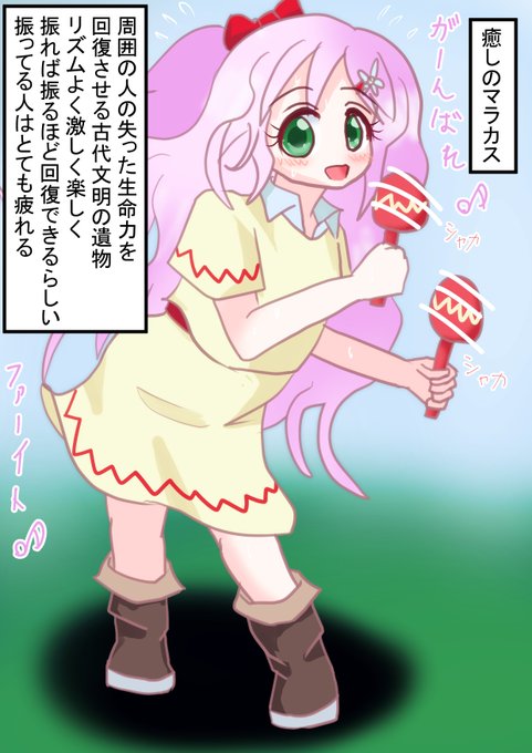 #今月描いた絵を晒す
漫画に時間取られて一枚絵全然かいてなかったですね… 