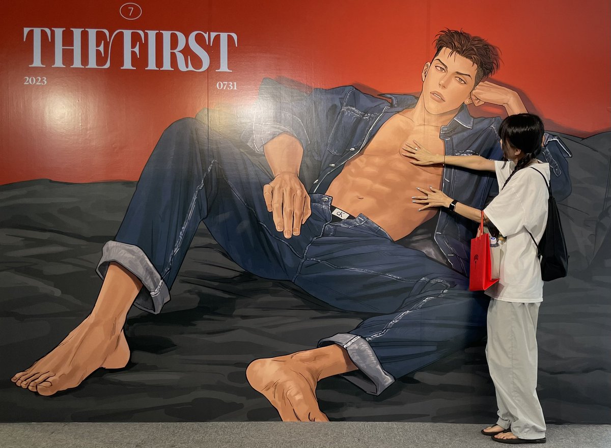 kmj6681's tweet image. 제가 송태섭을 만지고 왔습니다!!!
부드럽고 평평했어요🥺
입구 들어 서자마자 입이 떡 ⸝⸝ʚ̴̶̷̆ˬʚ̴̶̷̆⸝⸝❤︎ 
전시회 보고 난 후 잇몸이 말랐더군여
보는 내내 너무너무 행복했습니다ㅜㅜ
주최자님, 스탭분들 정말 감사합니다
#송태섭생일전시회
#THE_FIRST
#더퍼스트
#여긴_태섭군의_미술관입니다