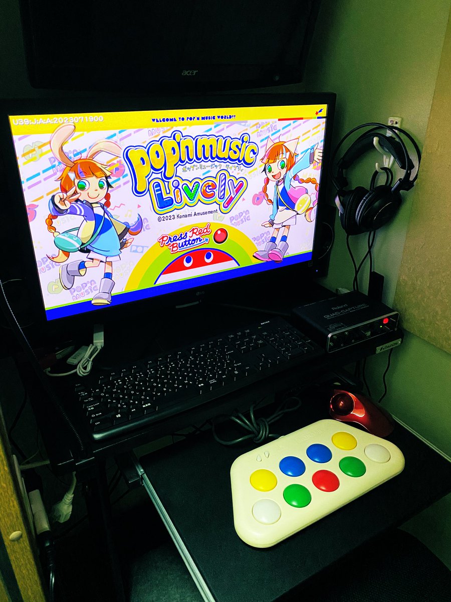 ずっと先延ばしにしていて先週手をつけた防音室ポップン環境構築がひと段落した　みんなも防音室を買ってポップンをやろう