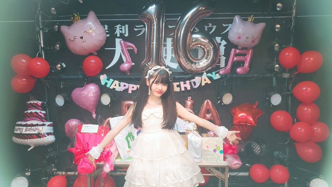 星野るなのTwitter画像22
