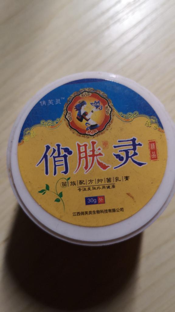 Blusky_deso's tweet photo. 效果杠杠的 https://t.co/vtmSGdyaFs