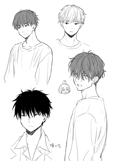 落書きいっぱいしてたけどそろそろ夏の原稿終わる 