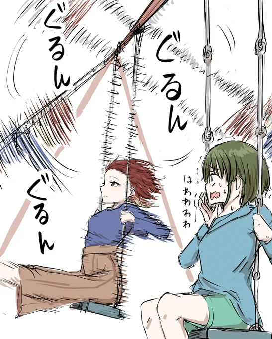 存在しない記憶
#シャニマス 